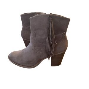 Gap Taupe Tan Suede Fringed Ankle Boots Sz 10